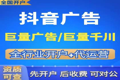 竞价推广SEM托管案例：优化策略成就品牌效应