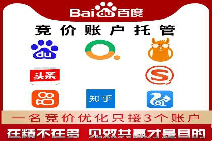 快手信息流优化技巧分享